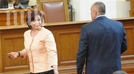 можем осиновяваме възрастни хора