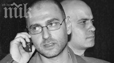 служителят дилов син лектор студентите окупатори аферим машала