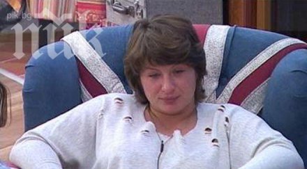 станка златева напи нападна мира тая е*ати прангията