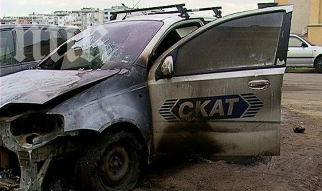 Запалиха кола на телевизия СКАТ