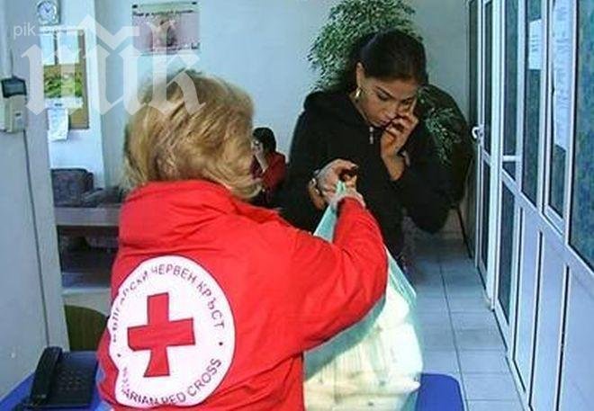 Чиновничка остави 435 души без помощи