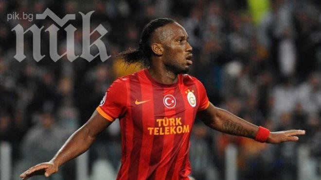 Галатасарай не остави никакви шансове на Копенхаген