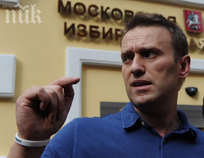 Спират Алексей Навални от изборите до 2026 г. 