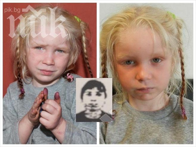 Ройтерс: В България вероятно е открита майката на момичето от ромския квартал в Гърция