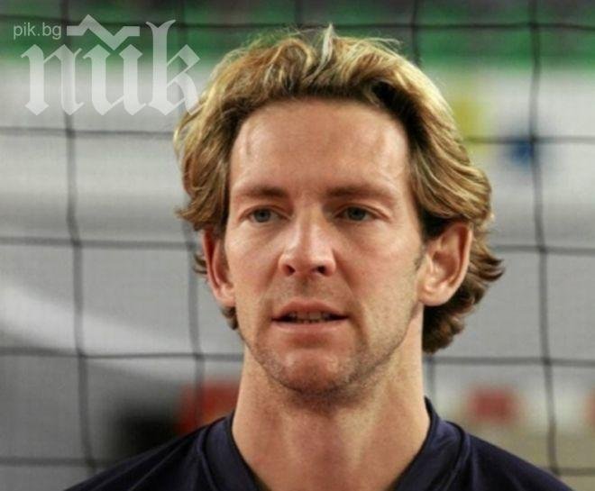 Изненада! Французин поема Полша, не Гибона