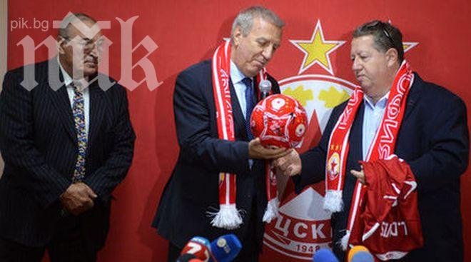 Александър Томов нареди намаляване с 50% на заплатите в ЦСКА