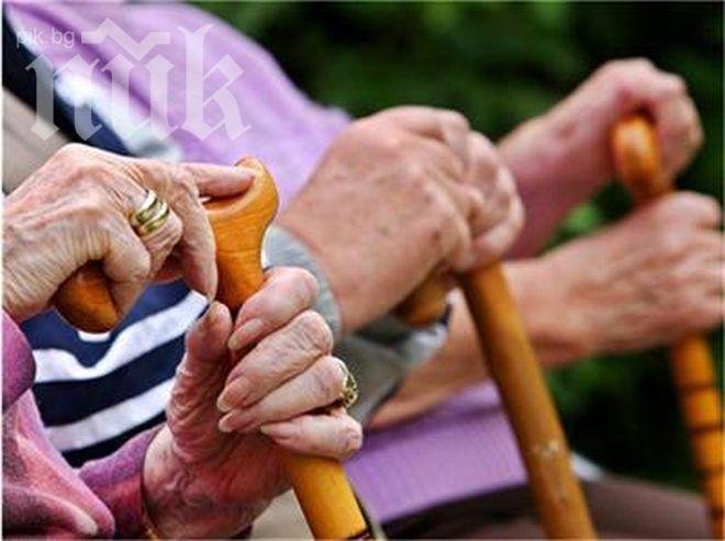 БСП с акция: Осинови пенсионер