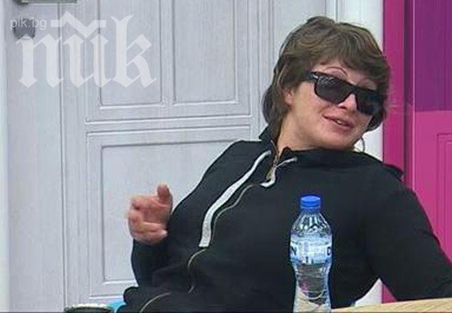 Станка кръвно обидена на Мира за „момченцето” - номинира я