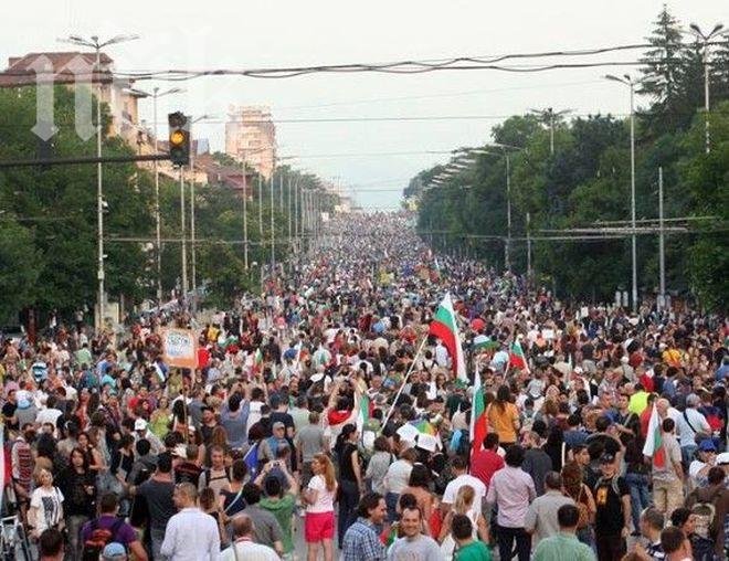 Реформаторският блок зове на митинг в 18 ч срещу мораториума