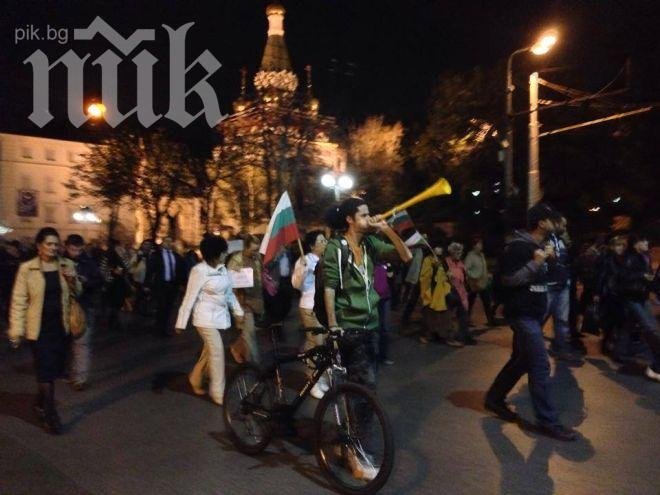 500 души на 132-я протест срещу властта