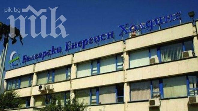 БЕХ пое още дългове на Топлофикация-София