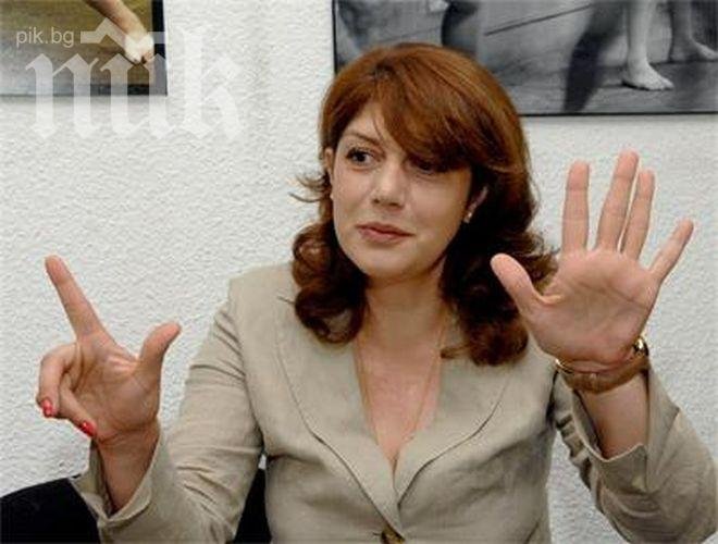 Нов трансфер от Би Ти Ви в Нова! Кеворк взе Диана Найденова 