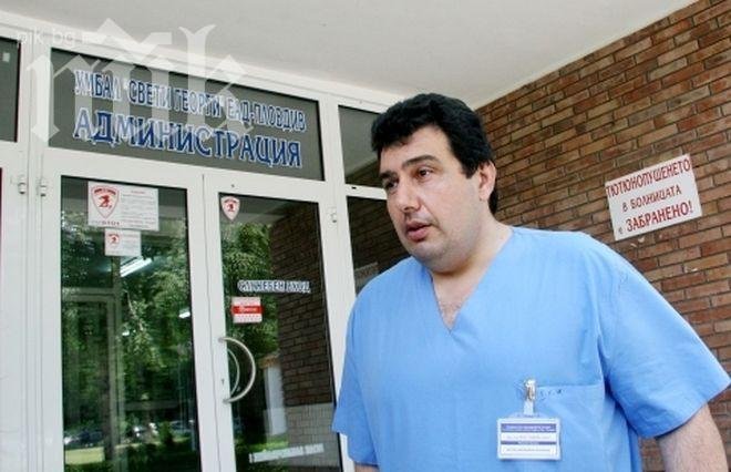 Наръганото момче е с 27 рани, няма здрав вътрешен орган, удивени са лекарите