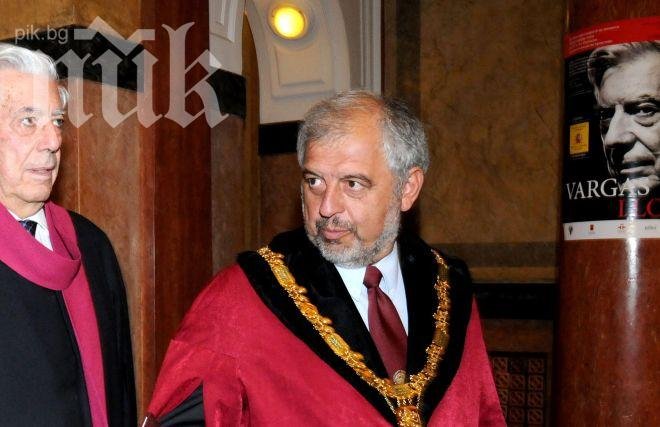 Ректорът на Софийския университет не одобри „окупацията”