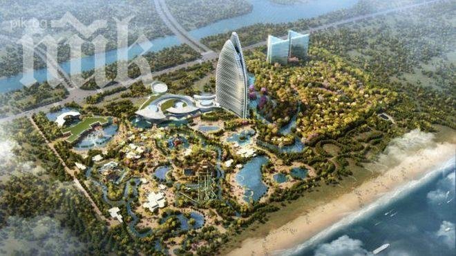 Курорт за 1.5 милиарда долара ще се строи на китайския остров Хайнан