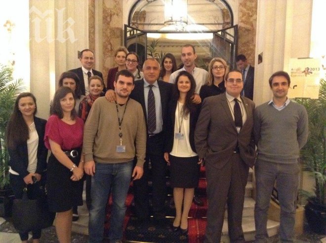 Бойко се срещна със стажанти от ГЕРБ в Европарламента