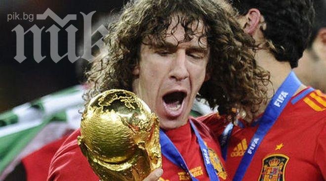 Пуйол: Ел Класико няма да реши титлата