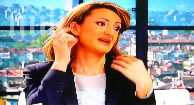 Зинаида Златанова: 171 депутати за 15 минути зачеркнаха 15 години борба да влезем в ЕС