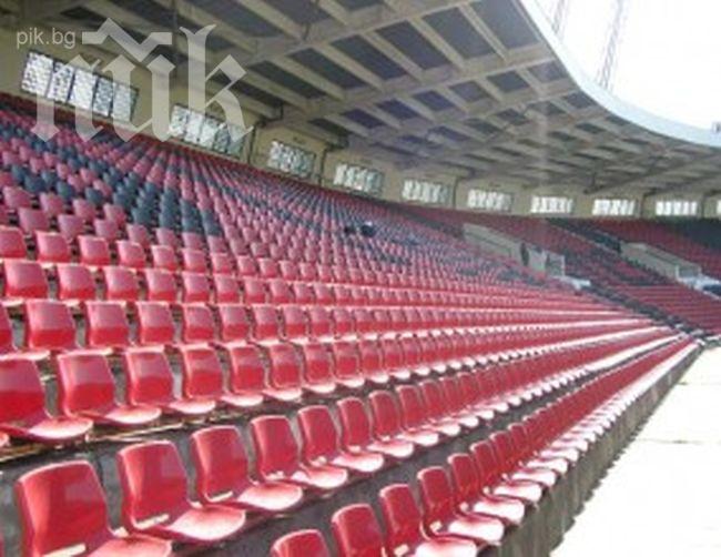 В Локо Сф чакат великан