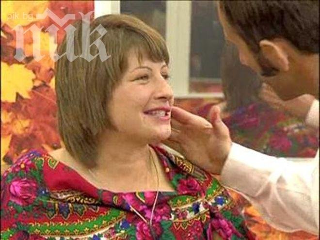 Стойко пусна език на Станка, тя отвърна на чувствата му