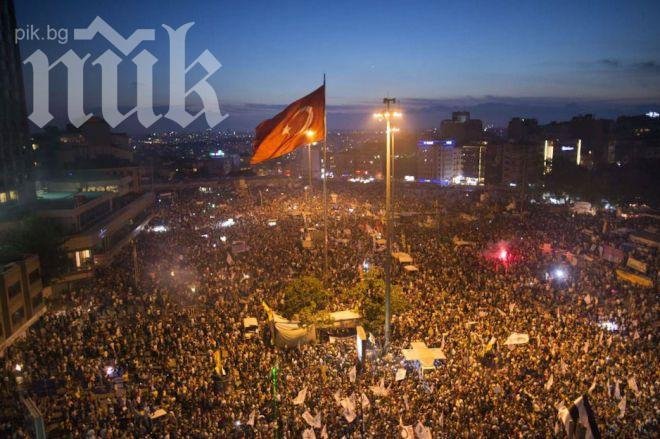 В Турция вече има партия на протеста – нарича се „Парк Гези”