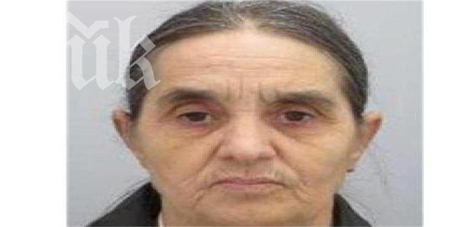 Полицията издирва 62-годишна жена
