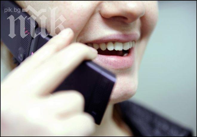 Мобилният телефон може да ви разболее

