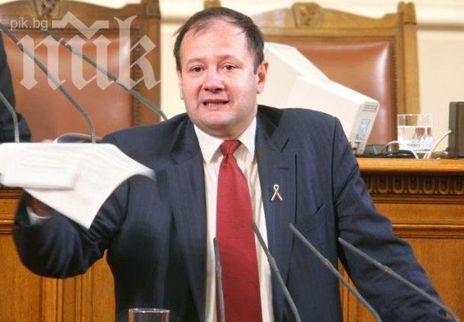 Намаляват субсидията на парламента с 1 млн. лв.