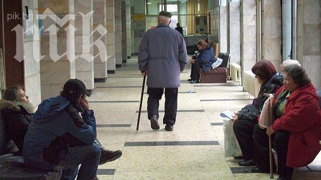 Корупция! Болници подкупват джипита и линейки, за да им пращат пациенти