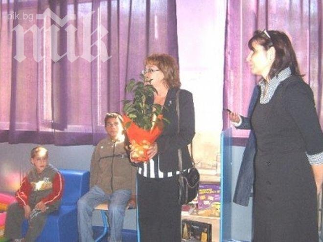 Сензорна зала отвори врати в помощно училище в Кърджали