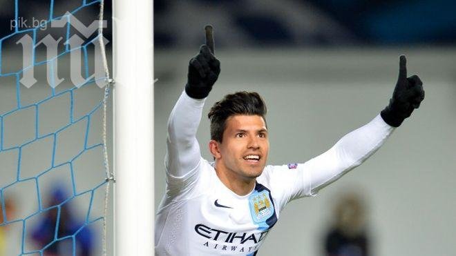 Maн Сити обърна ЦСКА (Москва), паметен мач за Георги Миланов