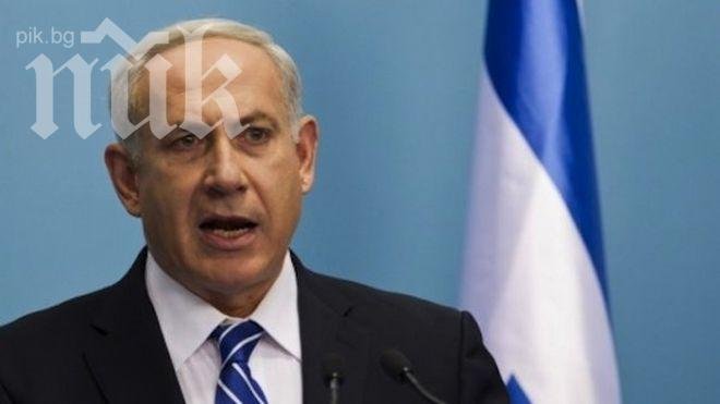 Израелският премиер убеждава САЩ да не сключват сделка с Иран