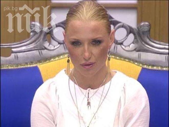 Йоана: Номинирам Залязла усмивка и Малко дупе