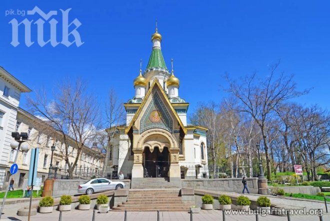 Вижте 5-те чудодейни места у нас. Светия лекува рак, катинар спасява семейства