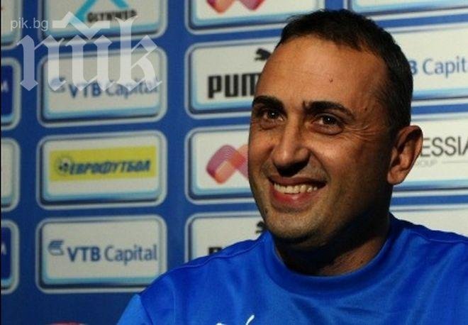 Босът на Динамо (Загреб): Ивайло Петев ни е на гости