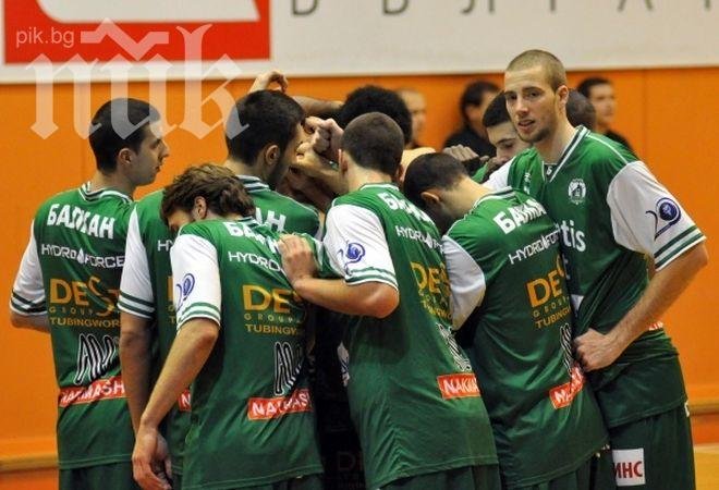 Балкан (Ботевград) с втора поредна загуба в Балганската лига
