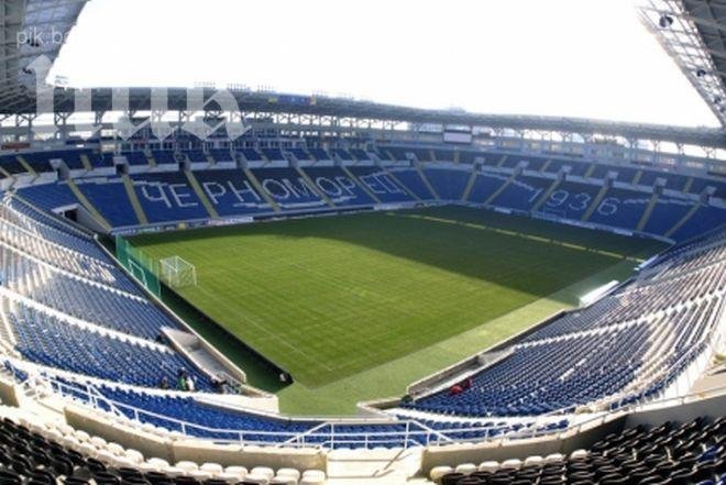 Лудогорец тренира в Одеса, шампионите впечатлени от модерния стадион