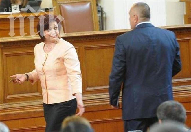 Ще можем да осиновяваме възрастни хора