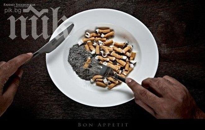 Да се пуши в заведенията, прие икономическата комисия на НС