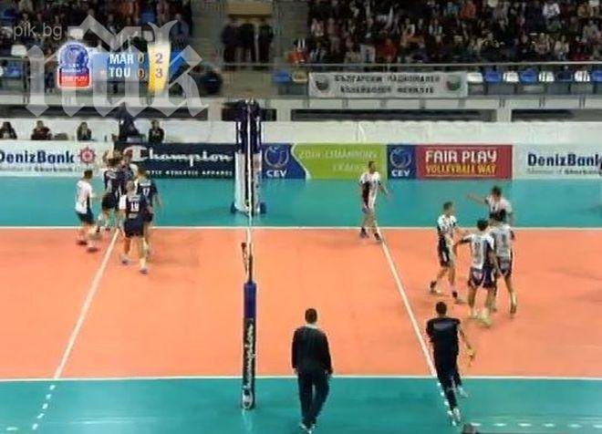 Марек стартира със загуба в Шампионска лига