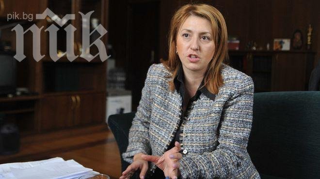 ВСС повиши Владимира Янева в ранг върховен съдия