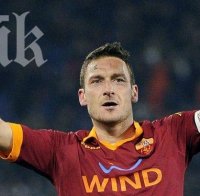 Франческо Тоти: Съотборниците ми показаха, че имат кураж, сила и топки