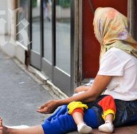 ИЗМАМНА СХЕМА: Полицията арестува мъжа, организирал просяци