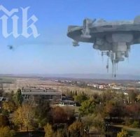 Шок! Летяща чиния кръжи над Бургас! (уникално видео)