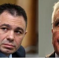 Само в ПИК! Тайна среща между главния секретар на МВР и зам.-председател на ДПС