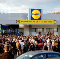 Гневна клиентка: 