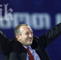 Грузия има нов президент – Маргвелашвили спечели над 60% от раз