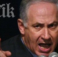 Бенямин Нетаняху: Техеран продължава да обогатява уран