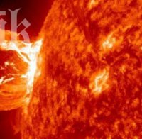 Мощни слънчеви изригвания атакуват Земята