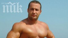 Митьо Крика преподава химия в английско католическо училище